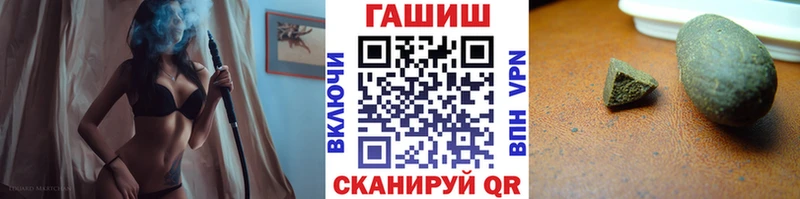 Виды наркоты Нижний Тагил А ПВП Кокаин Гашиш Конопля