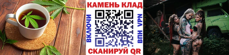 OMG как зайти  Нижний Тагил  Еда ТГК марихуана 