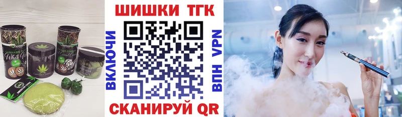 Cannafood марихуана Нижний Тагил