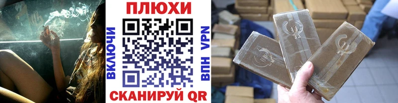 где продают наркотики  Нижний Тагил  Гашиш AMNESIA HAZE 