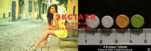 гашиш Алзамай
