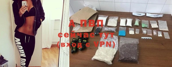 кокаин Надым