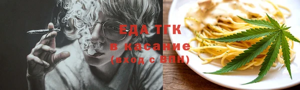 гашиш Алзамай