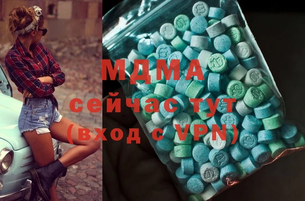 крисы Алексин