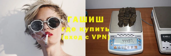 крисы Алексин