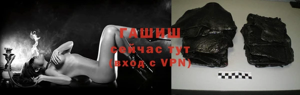 гашиш Алзамай