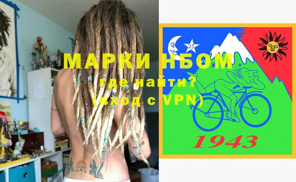 гашиш Алзамай