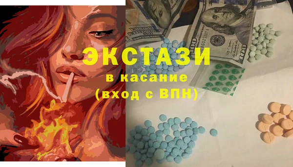 крисы Алексин