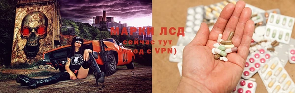 гашиш Алзамай
