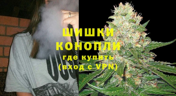 гашиш Алзамай