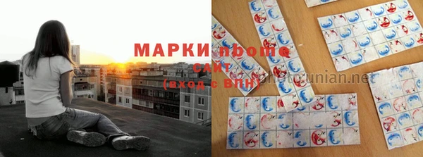 гашиш Алзамай