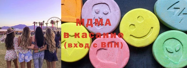 крисы Алексин