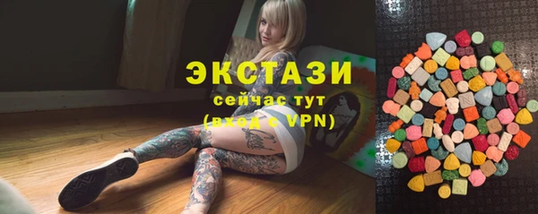 крисы Алексин