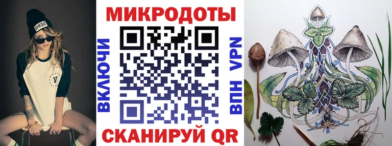 Псилоцибиновые грибы GOLDEN TEACHER  Нижний Тагил 